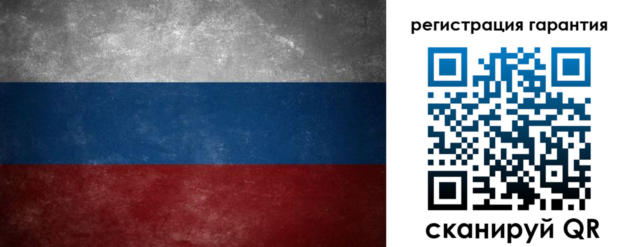 временная регистрация в Новочеркасске
